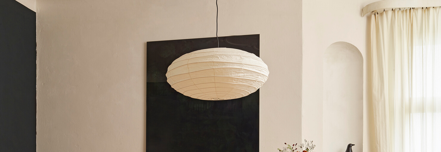 Vitra Hanglampen Eijerkamp 