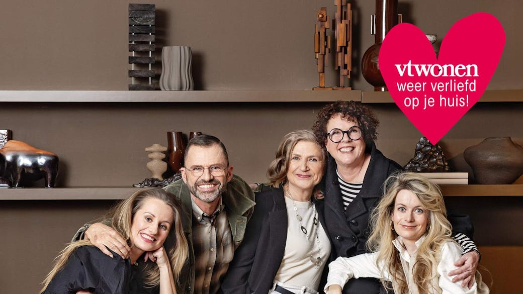 vtwonen bij Eijerkamp